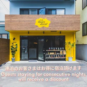 호텔 텐 투 텐 삿포로 스테이션