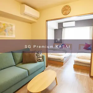 アパートホテル Sg Premium Kasai